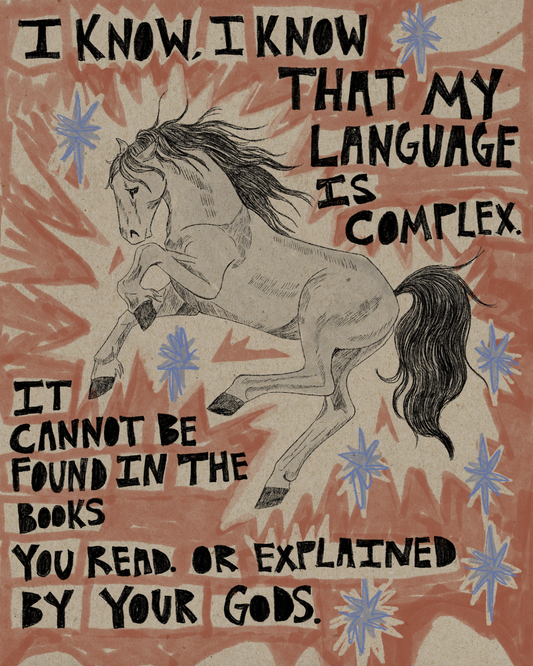 I Know My Language Is Complex Print
