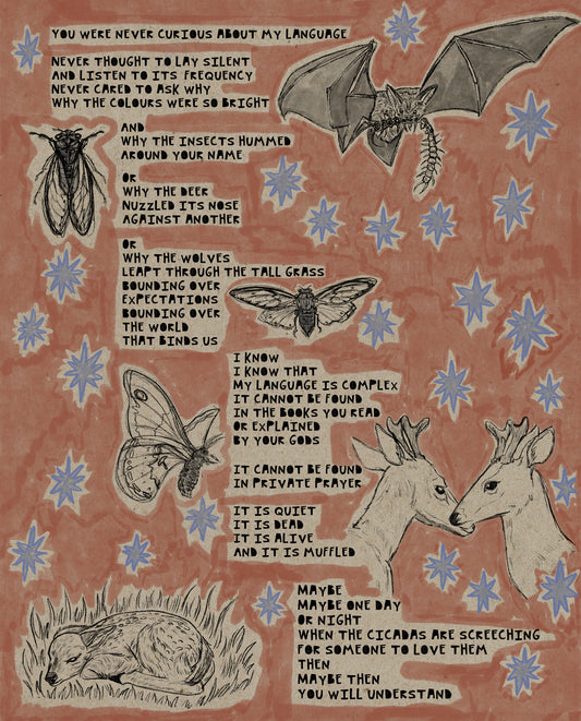 Cicada Poem Print