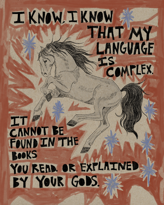I Know My Language Is Complex Print
