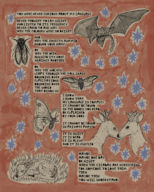 Cicada Poem Print
